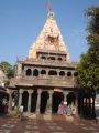 Mahakal Temple Ujjain.JPG