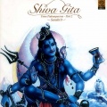 Shiva-gita.jpg