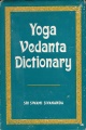 Yoga Vedanta Dictionary.jpg